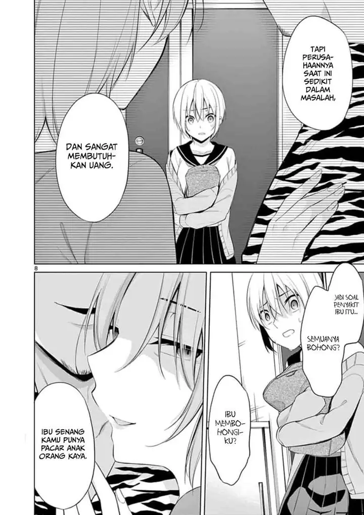 image-komik-jubunnoichi-no-hanayome-chapter-48-8/20