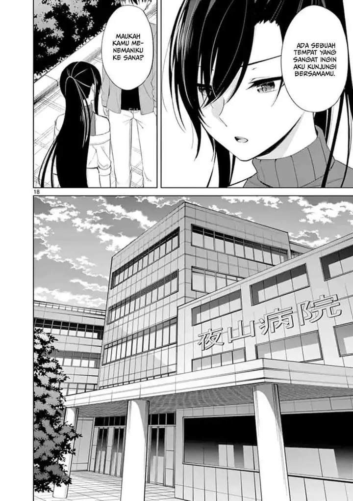 image-komik-jubunnoichi-no-hanayome-chapter-48-18/20