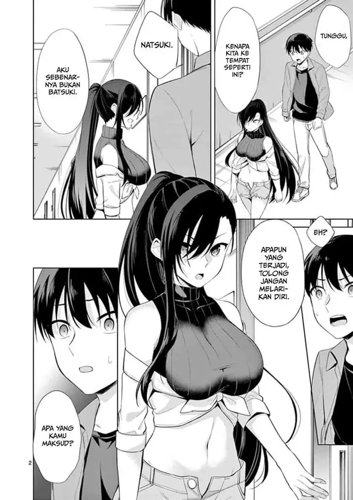 image-komik-jubunnoichi-no-hanayome-chapter-49-2/23