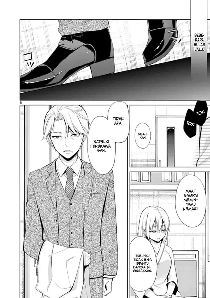 image-komik-jubunnoichi-no-hanayome-chapter-49-7/23