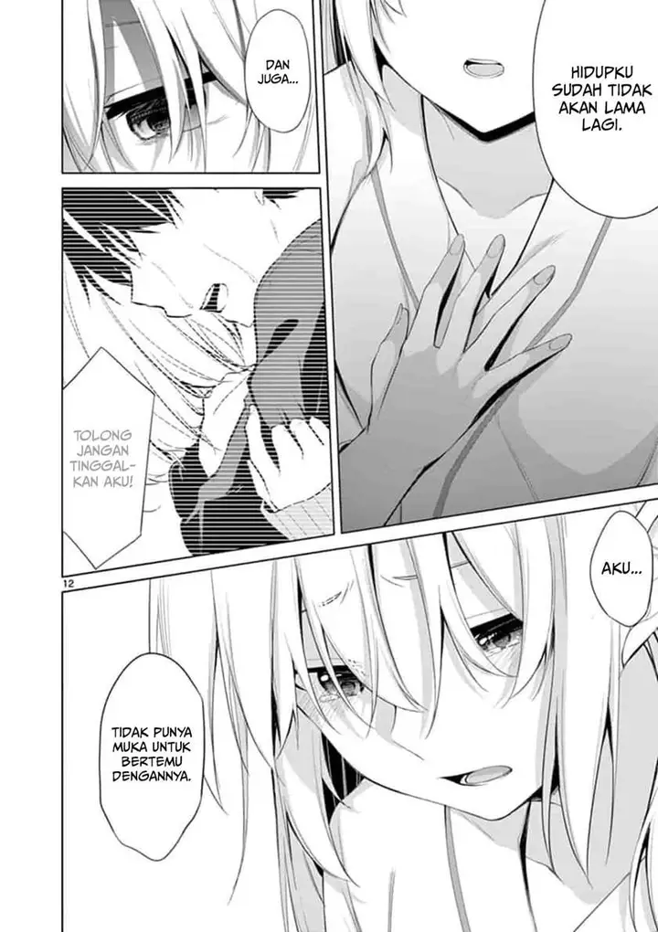 image-komik-jubunnoichi-no-hanayome-chapter-49-11/23