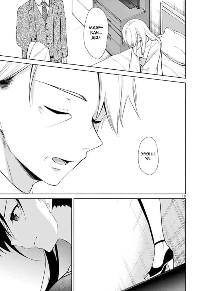 image-komik-jubunnoichi-no-hanayome-chapter-49-12/23