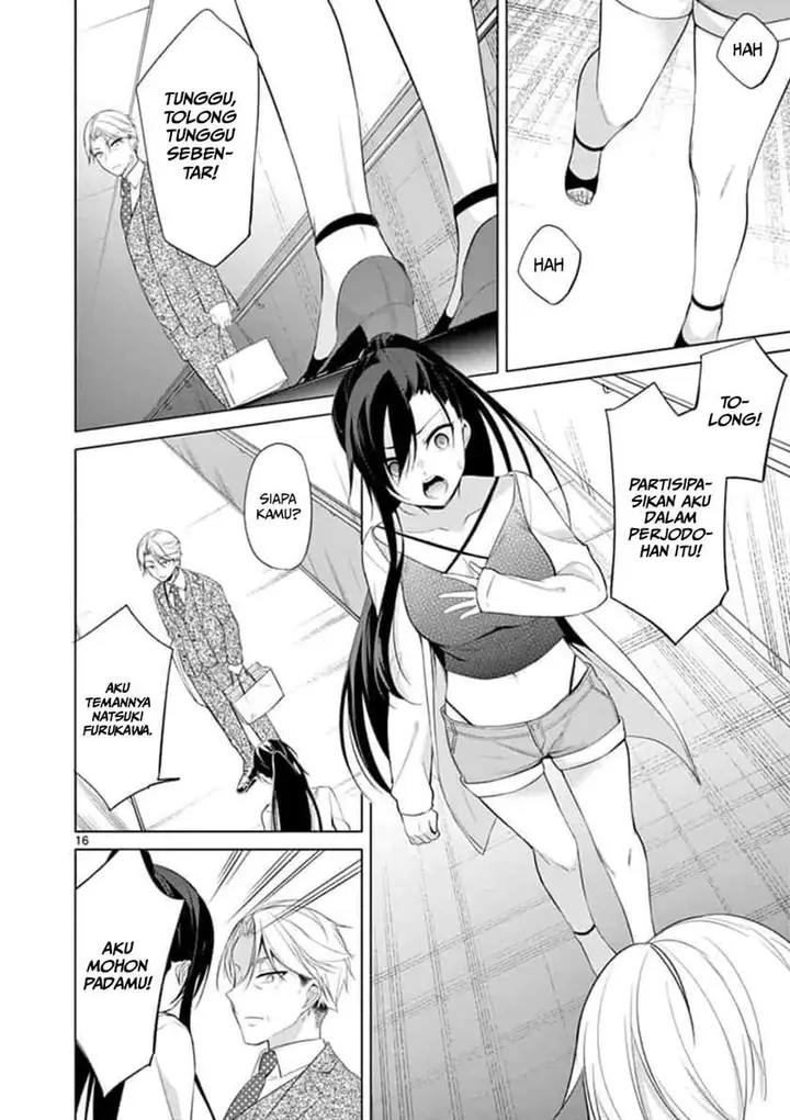 image-komik-jubunnoichi-no-hanayome-chapter-49-15/23