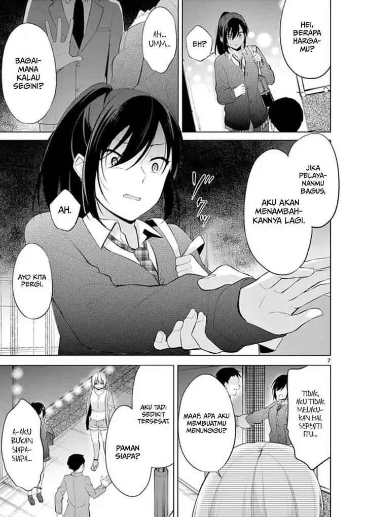 image-komik-jubunnoichi-no-hanayome-chapter-50-7/19