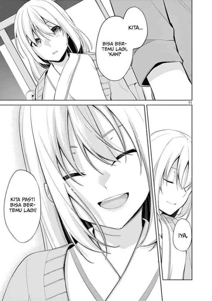 image-komik-jubunnoichi-no-hanayome-chapter-51-11/20