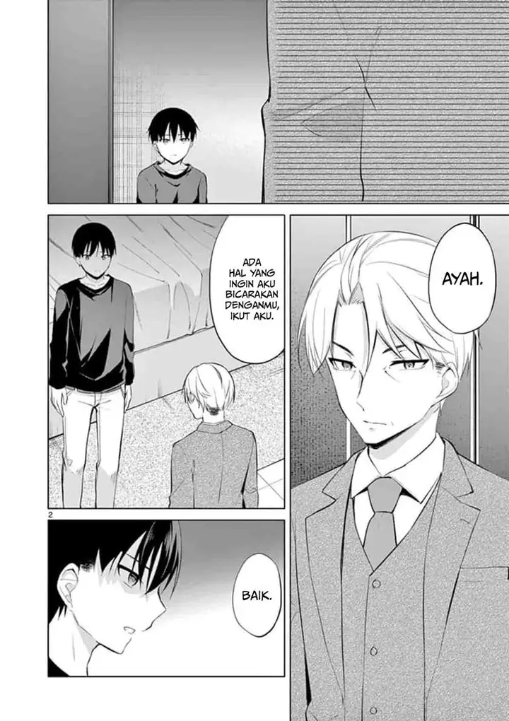 image-komik-jubunnoichi-no-hanayome-chapter-52-2/17