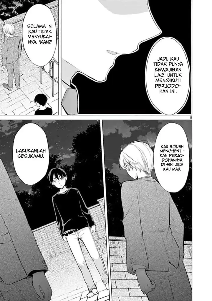 image-komik-jubunnoichi-no-hanayome-chapter-52-5/17