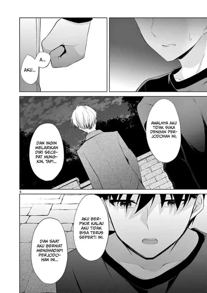 image-komik-jubunnoichi-no-hanayome-chapter-52-6/17