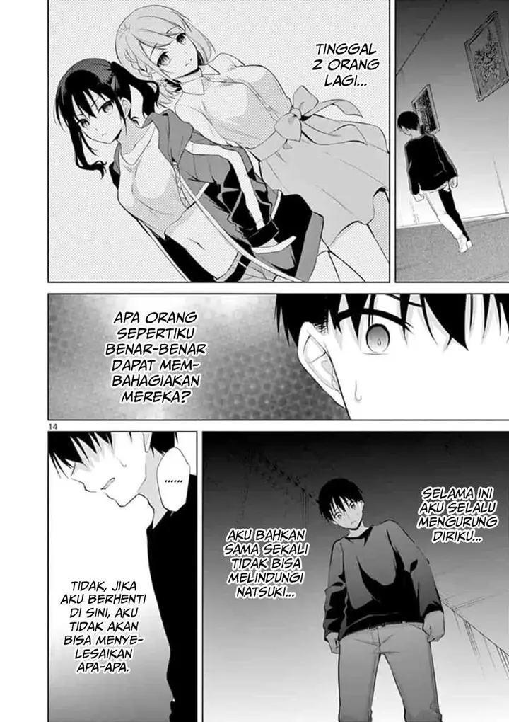 image-komik-jubunnoichi-no-hanayome-chapter-52-13/17