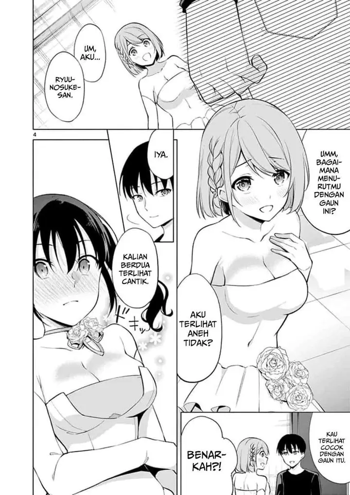 image-komik-jubunnoichi-no-hanayome-chapter-53-4/18