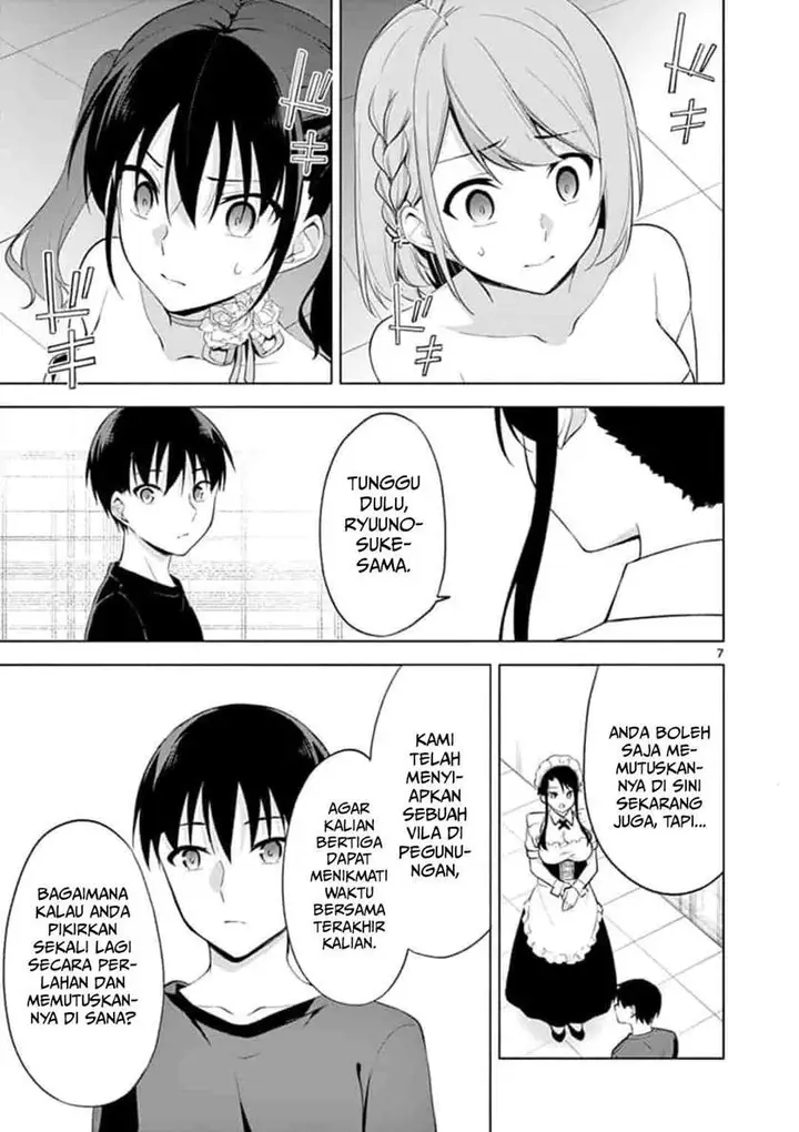 image-komik-jubunnoichi-no-hanayome-chapter-53-7/18