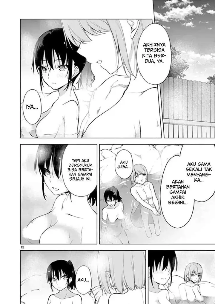 image-komik-jubunnoichi-no-hanayome-chapter-53-12/18