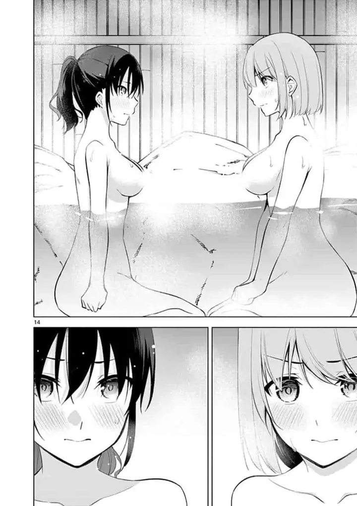 image-komik-jubunnoichi-no-hanayome-chapter-53-14/18