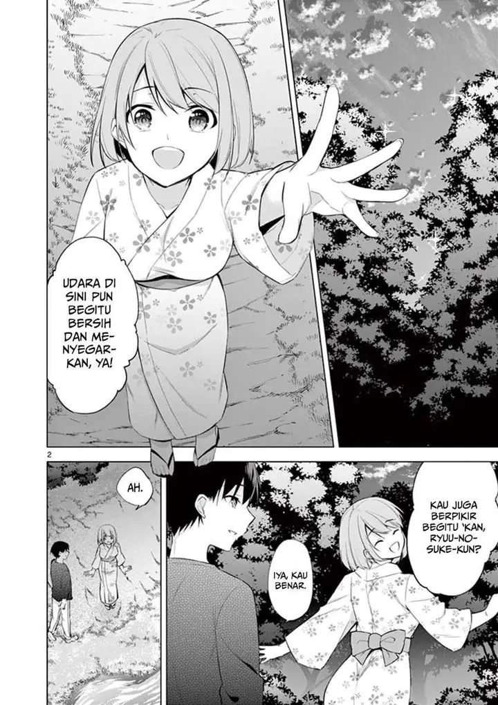 image-komik-jubunnoichi-no-hanayome-chapter-54-2/19