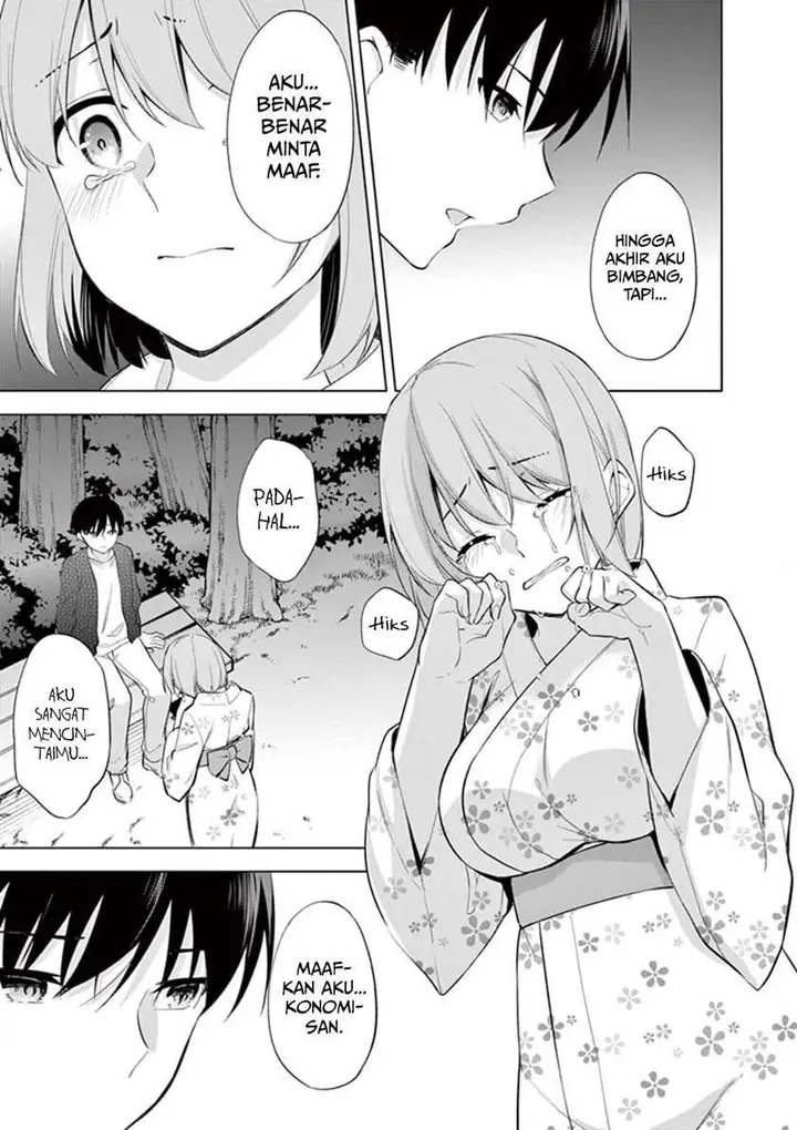 image-komik-jubunnoichi-no-hanayome-chapter-54-12/19