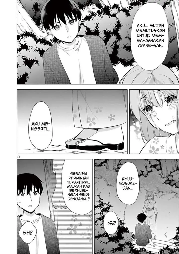 image-komik-jubunnoichi-no-hanayome-chapter-54-13/19