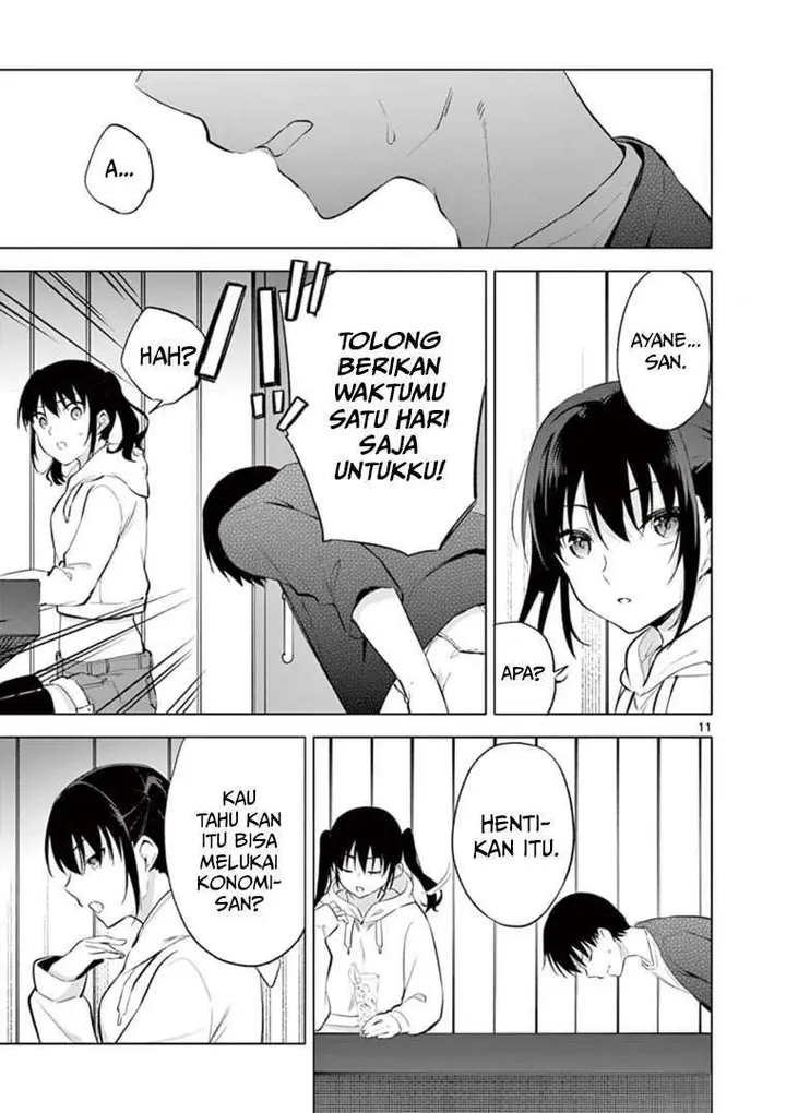 image-komik-jubunnoichi-no-hanayome-chapter-56-11/20