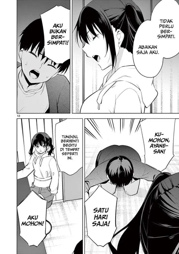 image-komik-jubunnoichi-no-hanayome-chapter-56-12/20