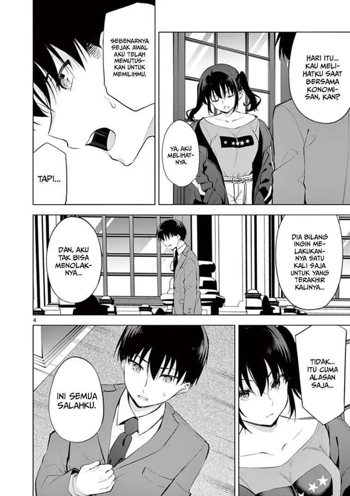 image-komik-jubunnoichi-no-hanayome-chapter-57-4/18