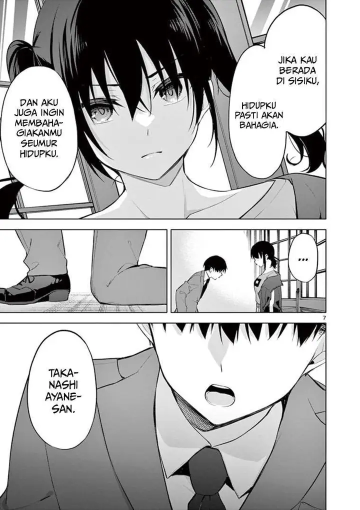 image-komik-jubunnoichi-no-hanayome-chapter-57-7/18