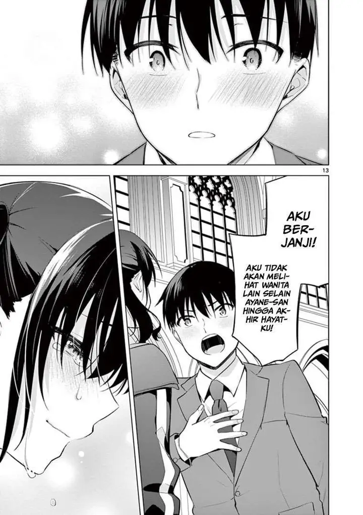 image-komik-jubunnoichi-no-hanayome-chapter-57-12/18