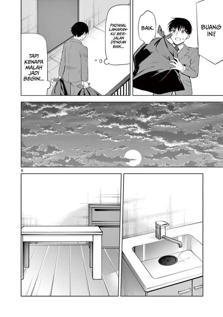 image-komik-jubunnoichi-no-hanayome-chapter-58-6/20