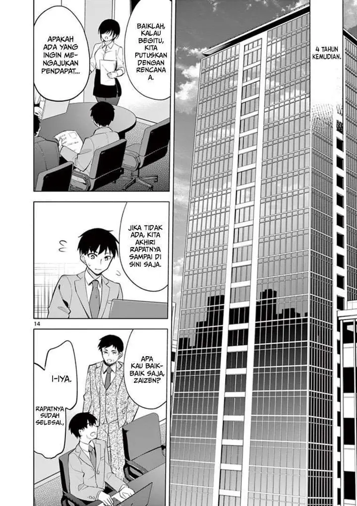 image-komik-jubunnoichi-no-hanayome-chapter-58-14/20