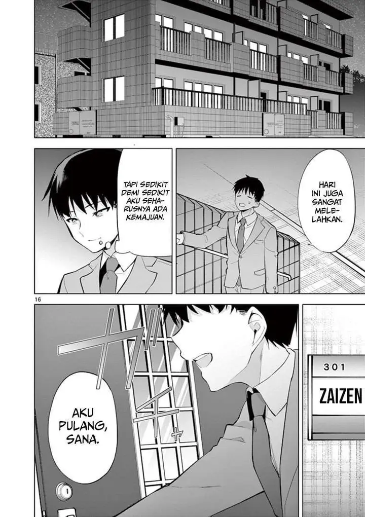 image-komik-jubunnoichi-no-hanayome-chapter-58-16/20