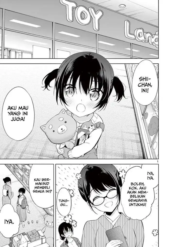 image-komik-jubunnoichi-no-hanayome-chapter-59-end-1/20