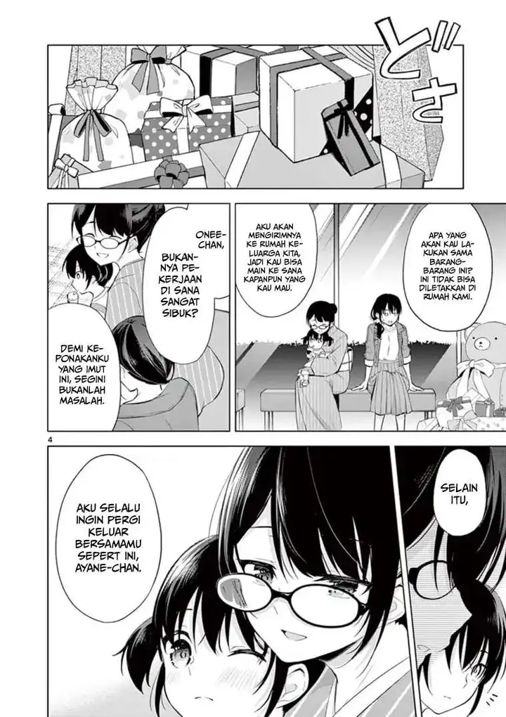 image-komik-jubunnoichi-no-hanayome-chapter-59-end-3/20