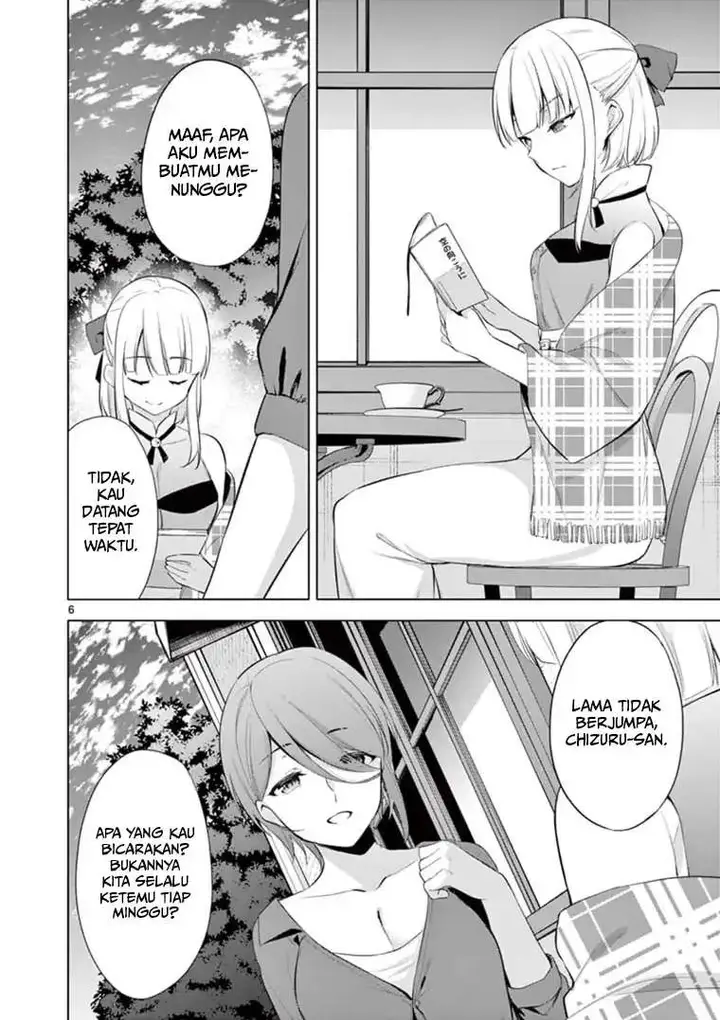 image-komik-jubunnoichi-no-hanayome-chapter-59-end-5/20