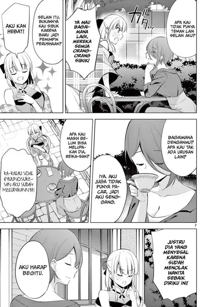 image-komik-jubunnoichi-no-hanayome-chapter-59-end-6/20