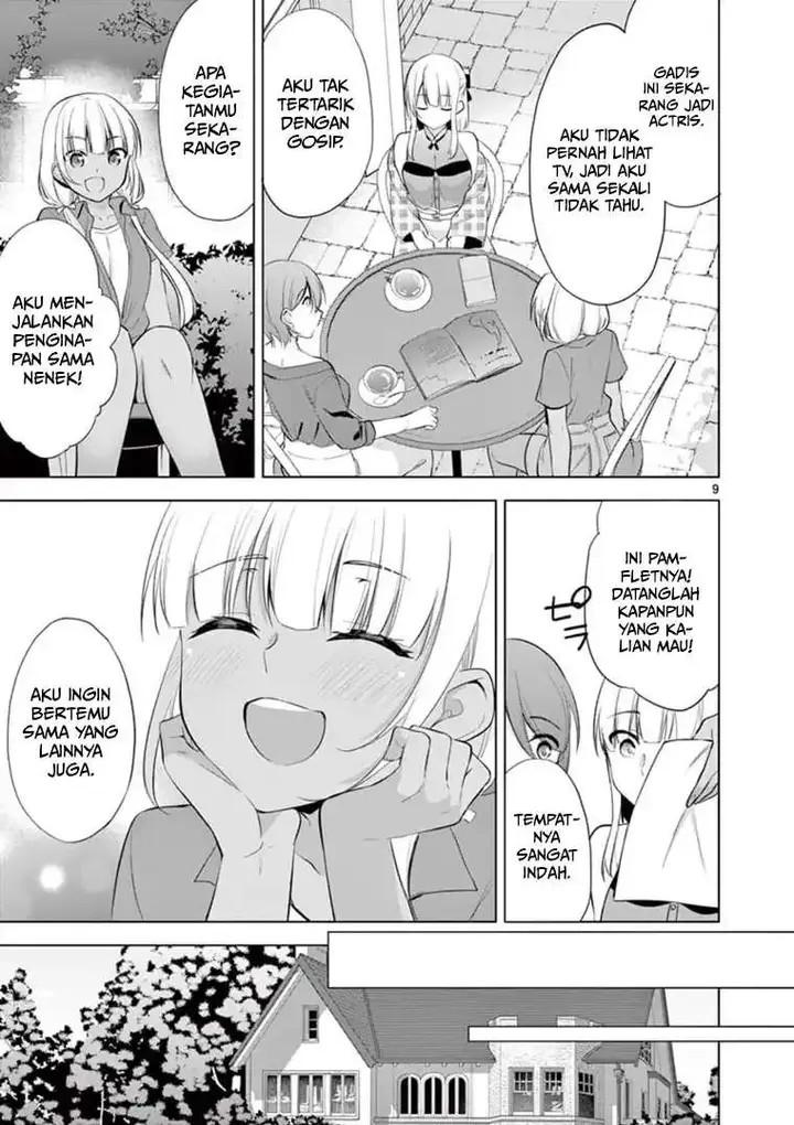 image-komik-jubunnoichi-no-hanayome-chapter-59-end-8/20