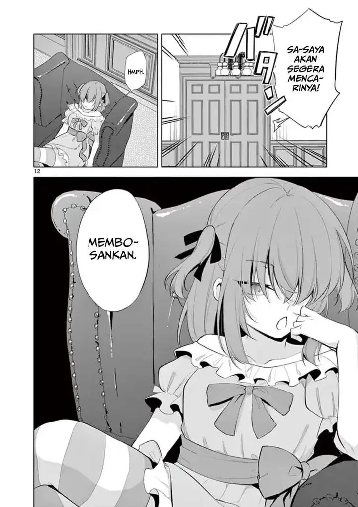 image-komik-jubunnoichi-no-hanayome-chapter-59-end-11/20