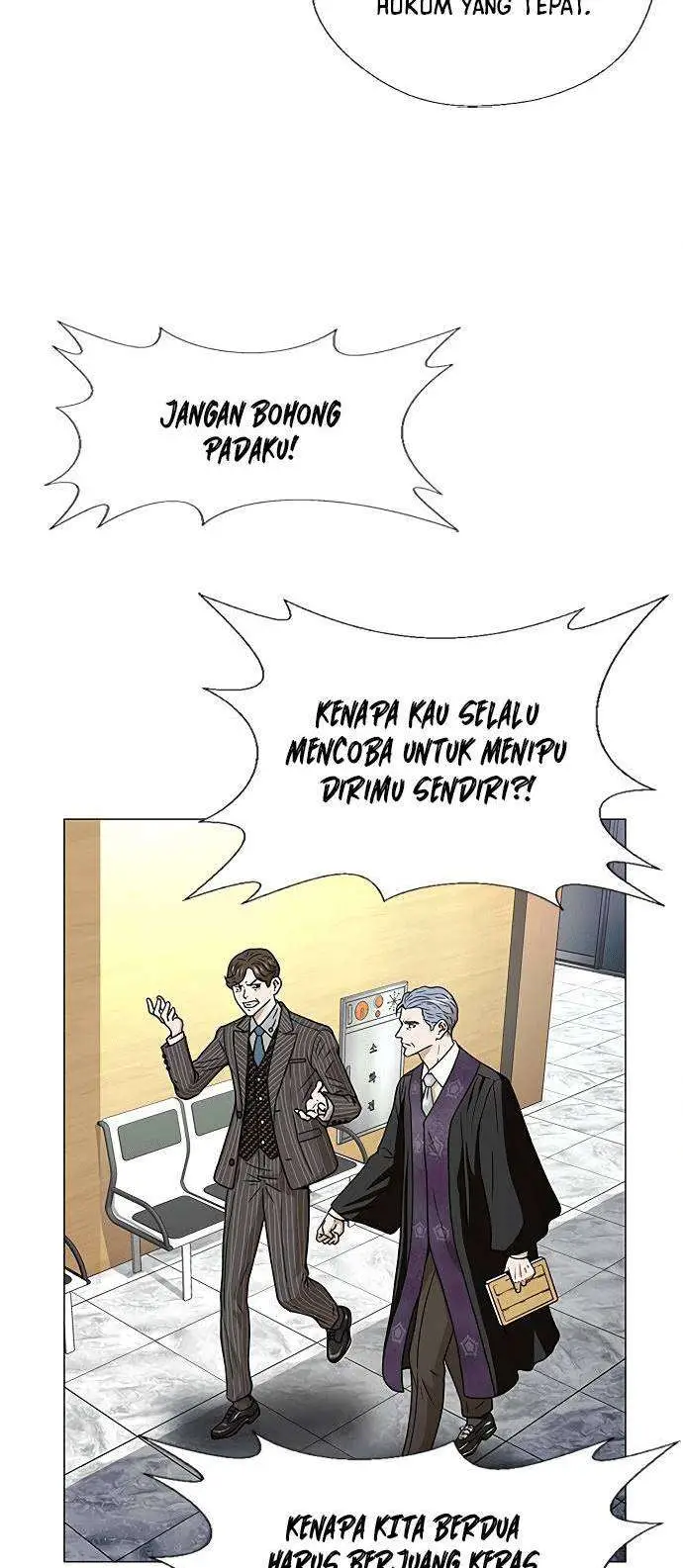 image-komik-judge-lee-han-young-chapter-1-26/102