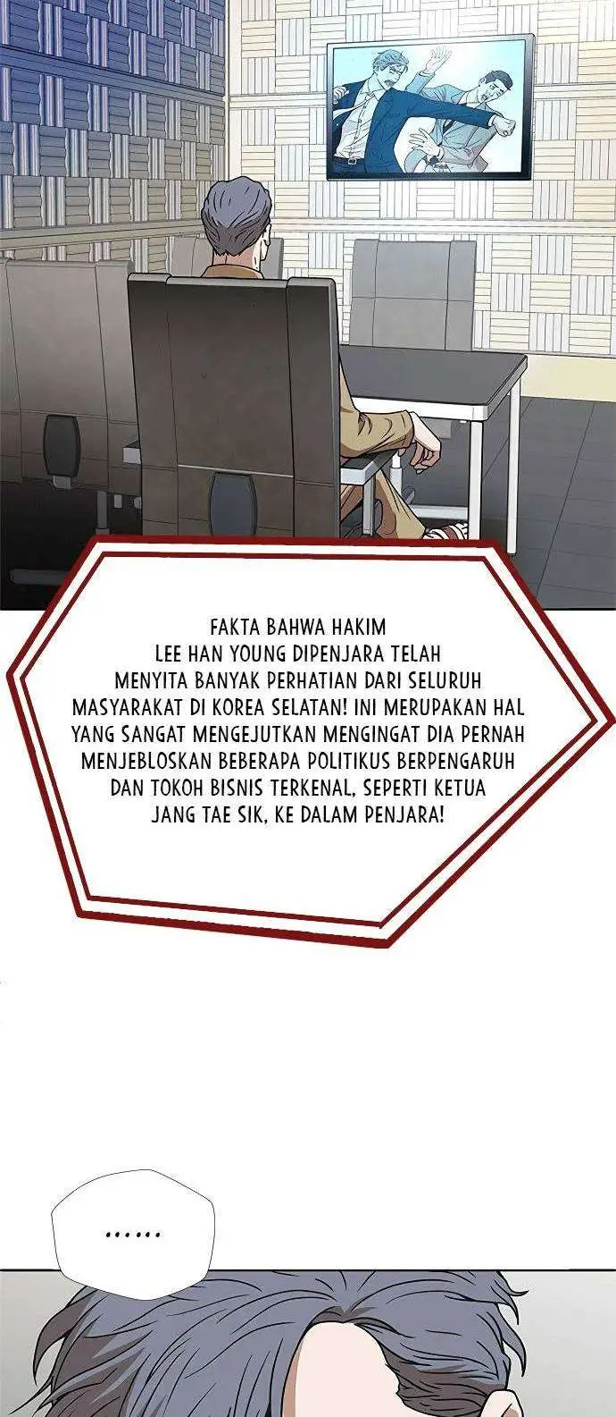 image-komik-judge-lee-han-young-chapter-1-56/102