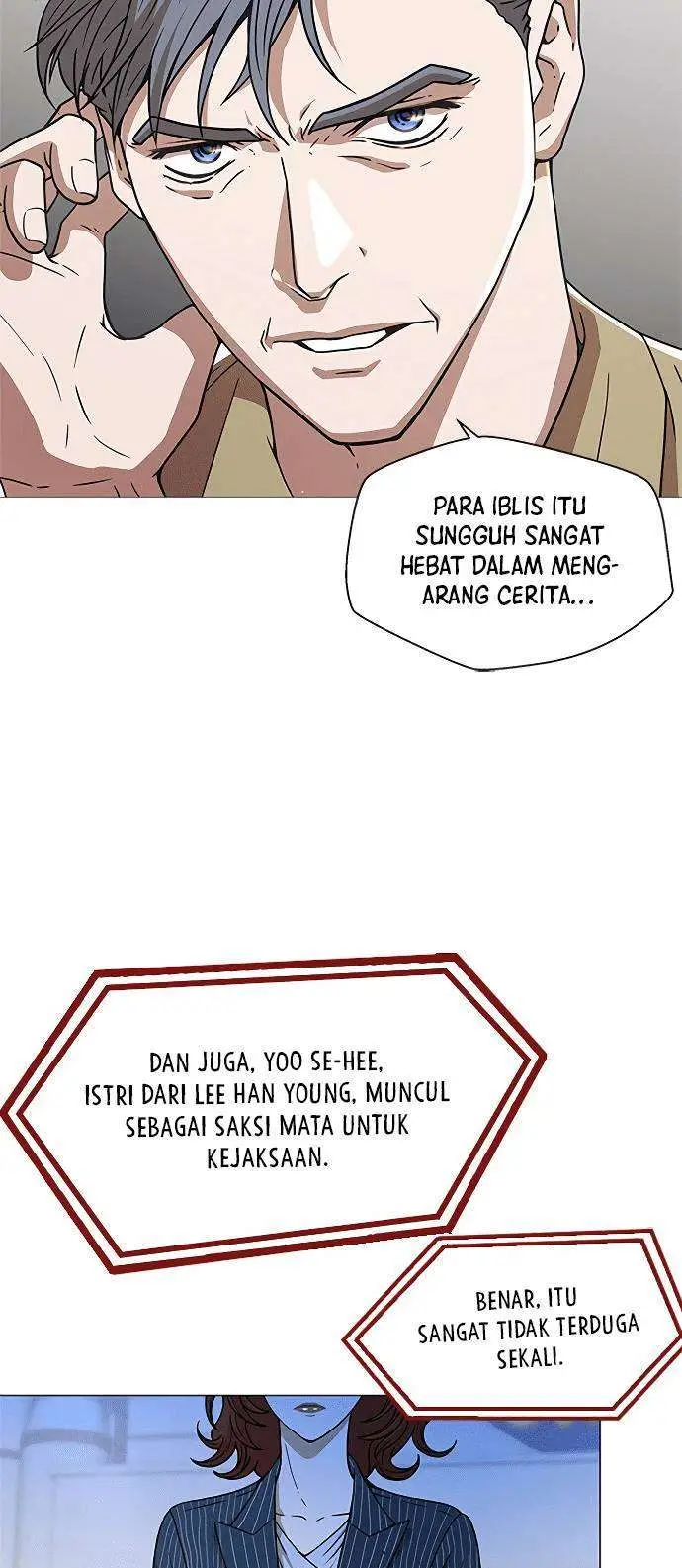 image-komik-judge-lee-han-young-chapter-1-57/102