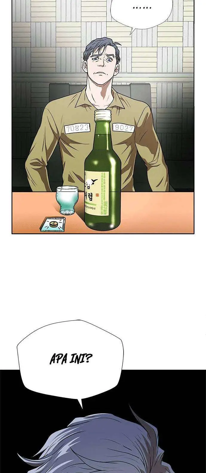 image-komik-judge-lee-han-young-chapter-1-71/102