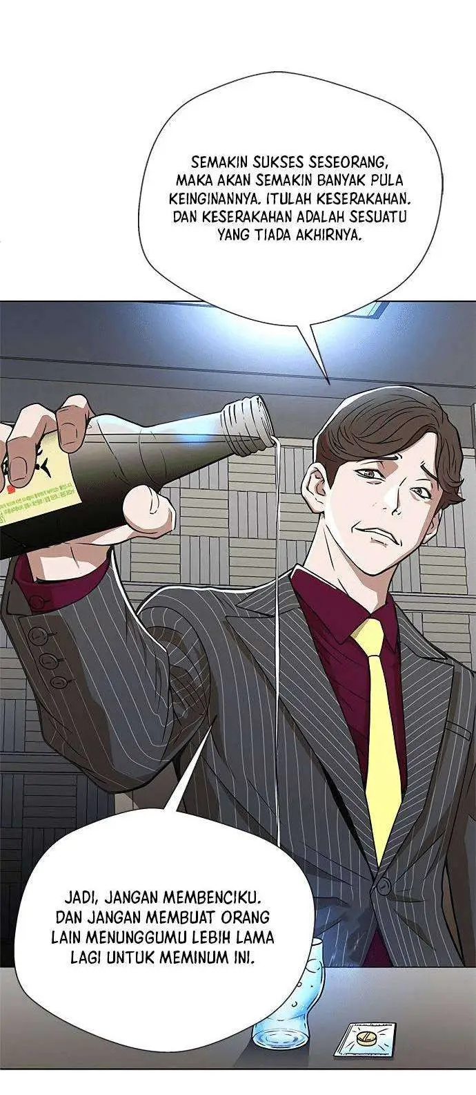 image-komik-judge-lee-han-young-chapter-1-91/102