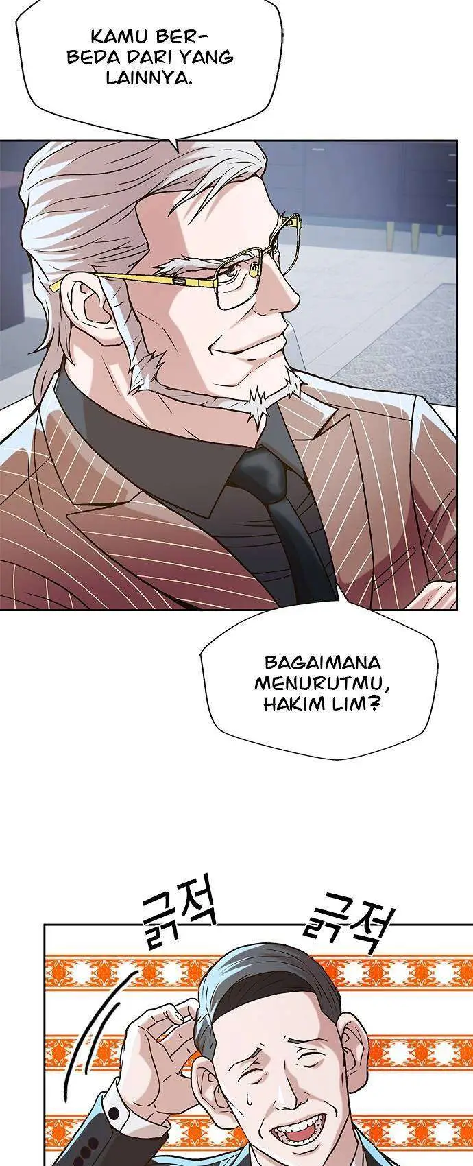 image-komik-judge-lee-han-young-chapter-10-5/78