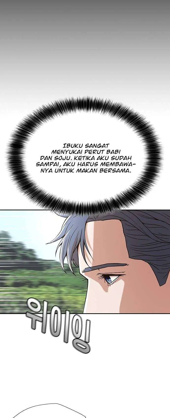 image-komik-judge-lee-han-young-chapter-10-51/78