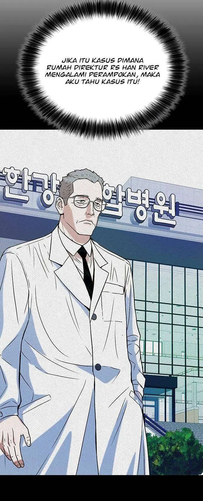 image-komik-judge-lee-han-young-chapter-10-68/78