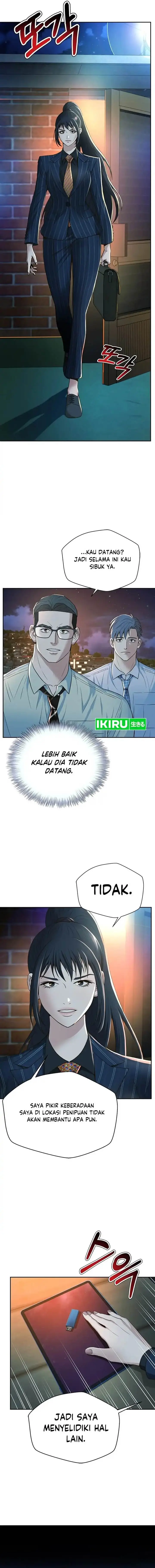 image-komik-judge-lee-han-young-chapter-100-2/17