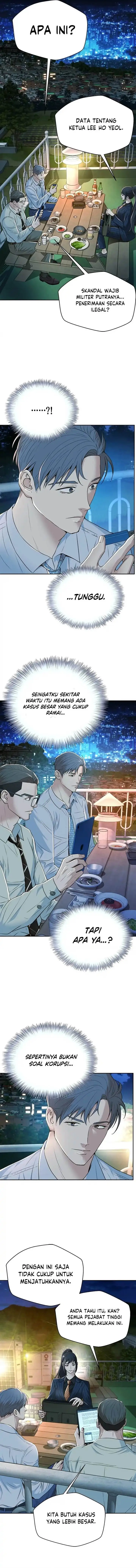 image-komik-judge-lee-han-young-chapter-100-3/17