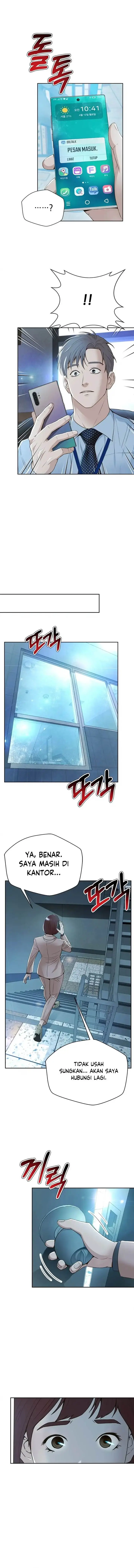 image-komik-judge-lee-han-young-chapter-100-6/17