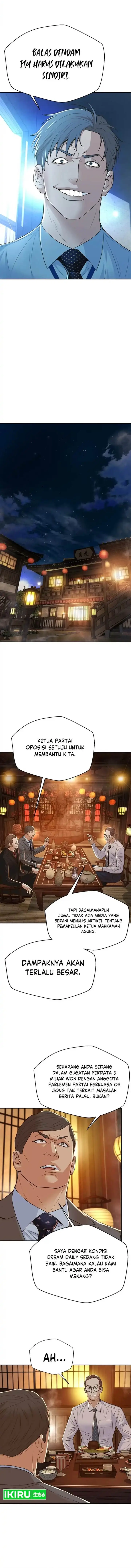 image-komik-judge-lee-han-young-chapter-100-11/17