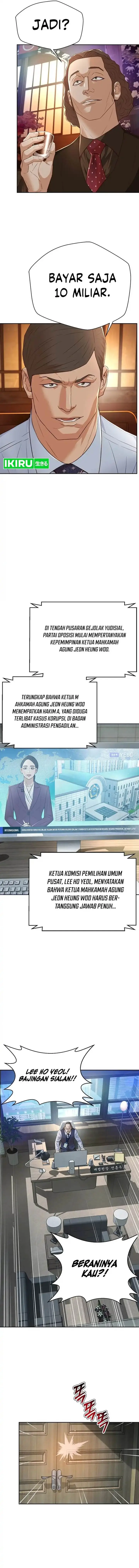 image-komik-judge-lee-han-young-chapter-100-13/17