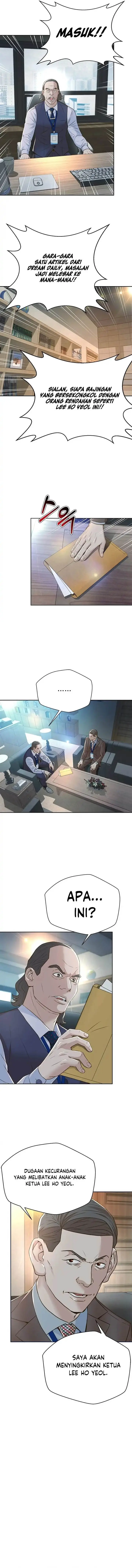 image-komik-judge-lee-han-young-chapter-100-14/17