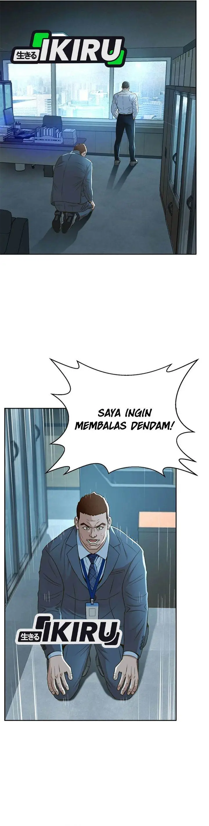 image-komik-judge-lee-han-young-chapter-101-1/31