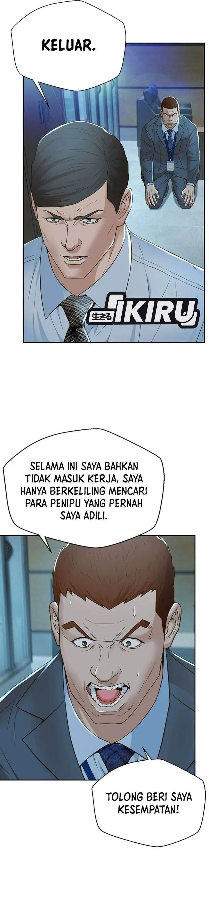 image-komik-judge-lee-han-young-chapter-101-2/31